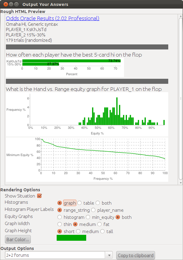 output window 1